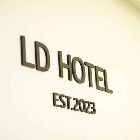แอ่ว-ดีld Hotel&Residences Ngao Exterior photo