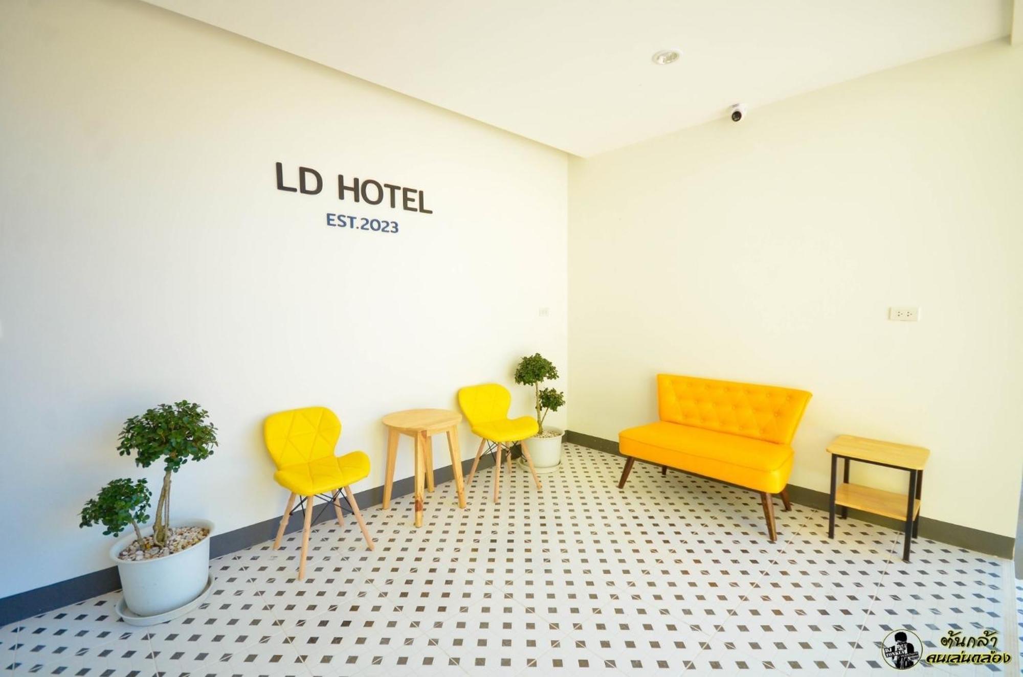 แอ่ว-ดีld Hotel&Residences Ngao Exterior photo