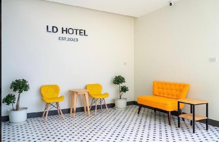 แอ่ว-ดีld Hotel&Residences Ngao Exterior photo